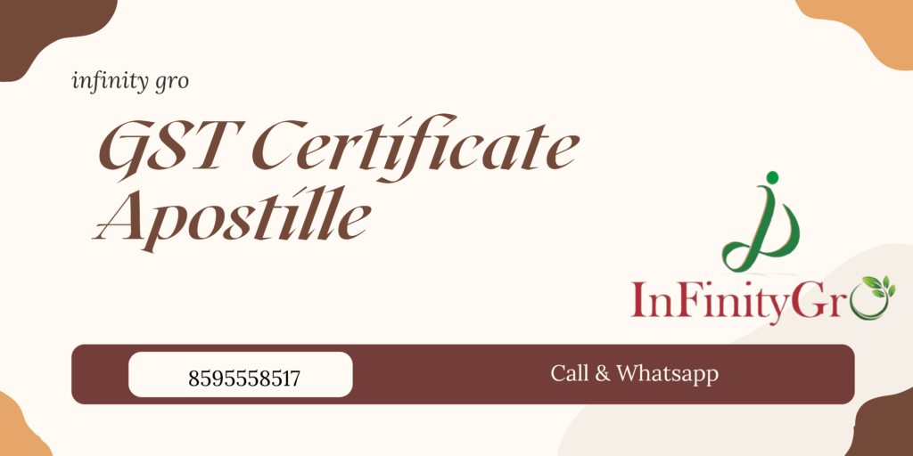 GST Certificate Apostille